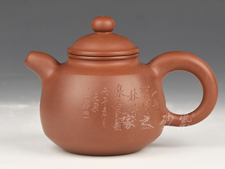 得福（百目肌）