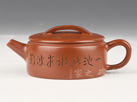 汉瓦