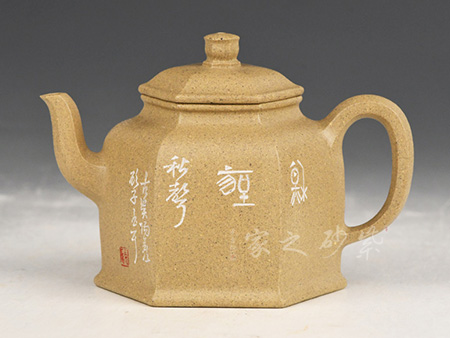 六方宫灯（太白）