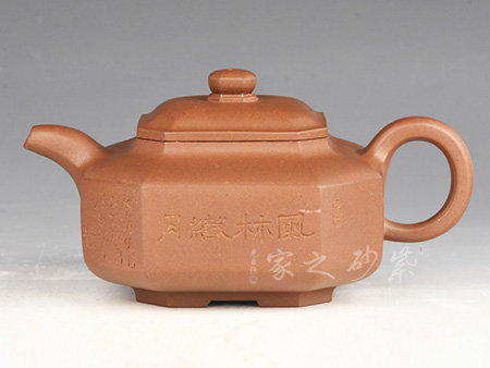 景舟八方（风林织月）