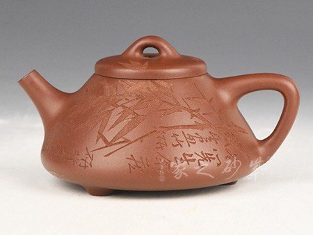 子冶石瓢（刻竹）