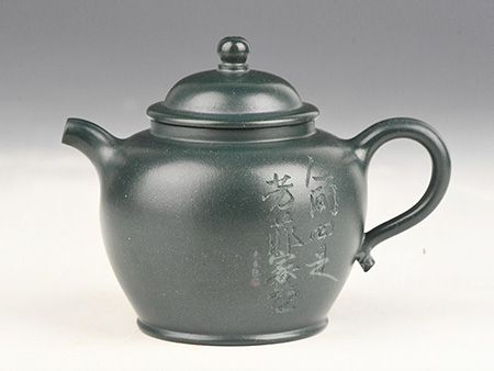 清韵（刻字）