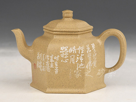 六方宫灯（刻竹）