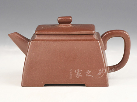 四方坦然（钟馗）