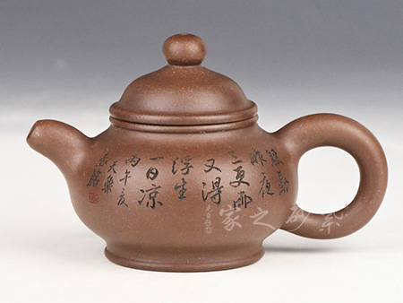 清影