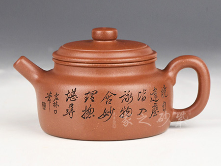 德钟（宏林刻）
