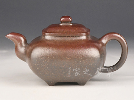 传炉（柴烧）