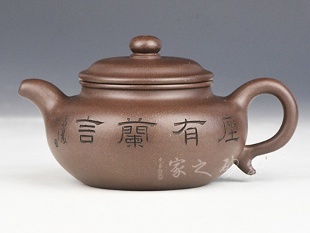 仿古