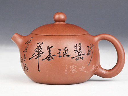 小西施