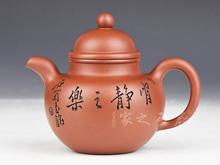 小掇球