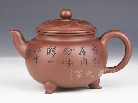 大彬如意