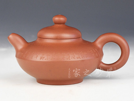 合欢（百目肌）