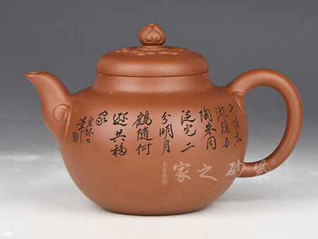 祥云如意