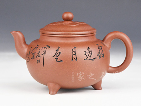 大彬如意