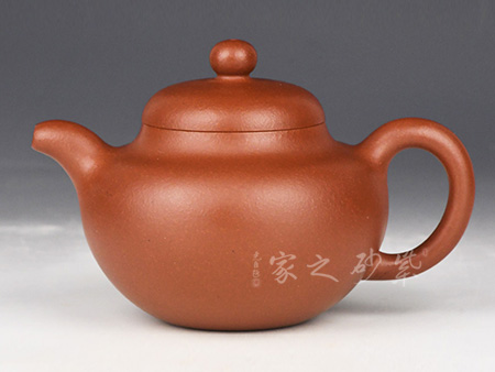 柿圆