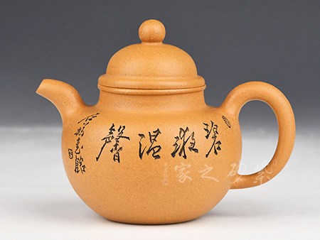 小掇球