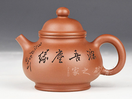 小百福