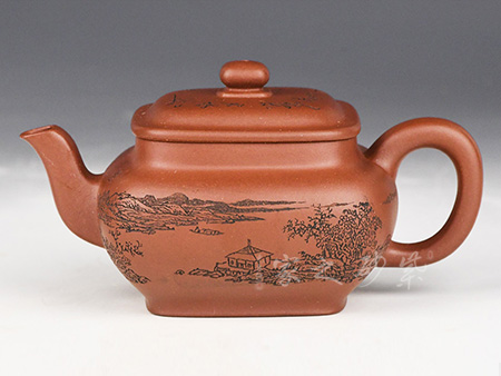 四方茶隐