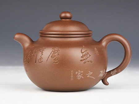 莲子(八十年代一厂特拼)