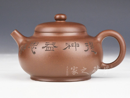 福圆