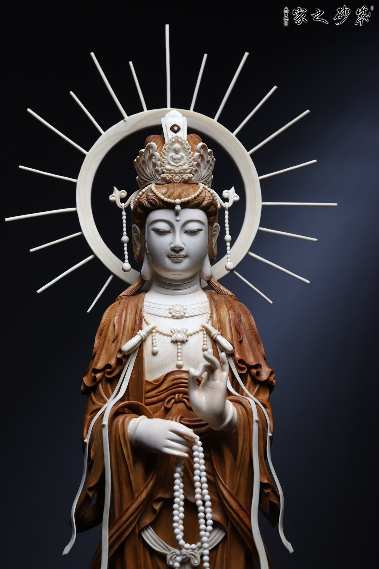 持珠观音老山檀镶嵌