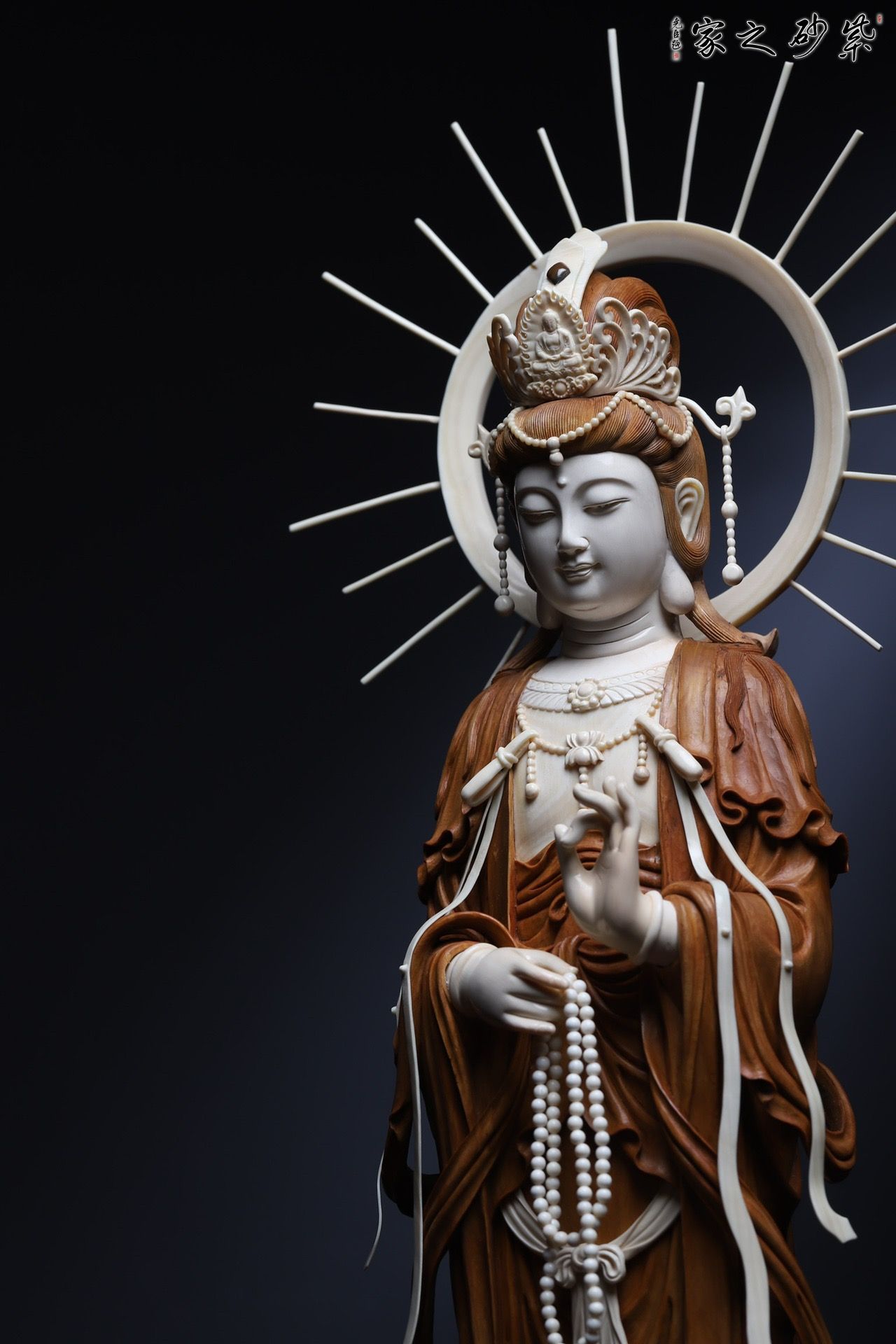 持珠观音老山檀镶嵌