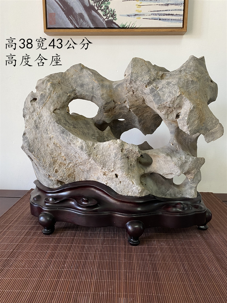 太湖石38*43