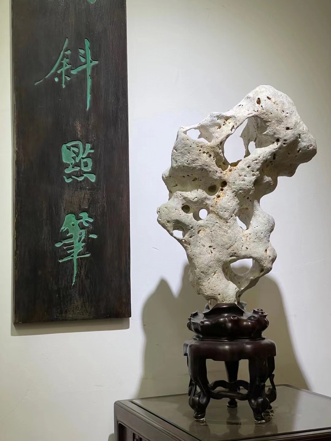 太湖石25×16×58cm