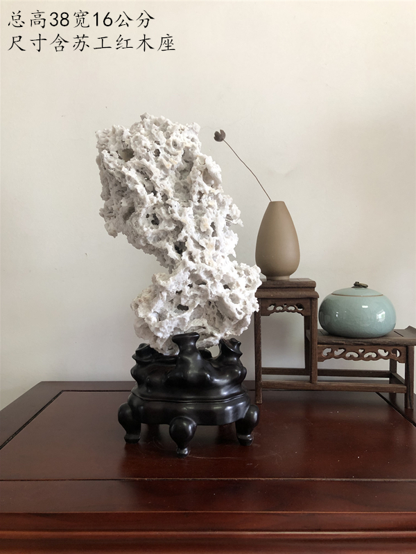 昆山38*16
