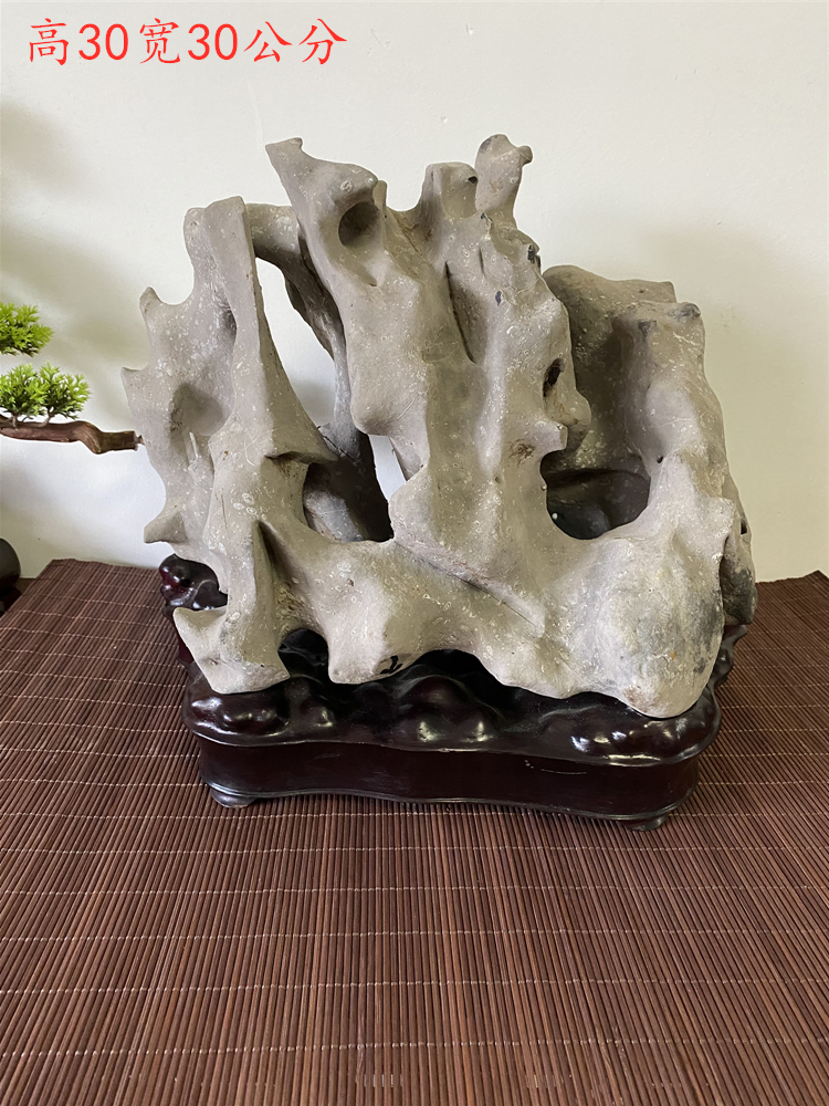 太湖石30*30
