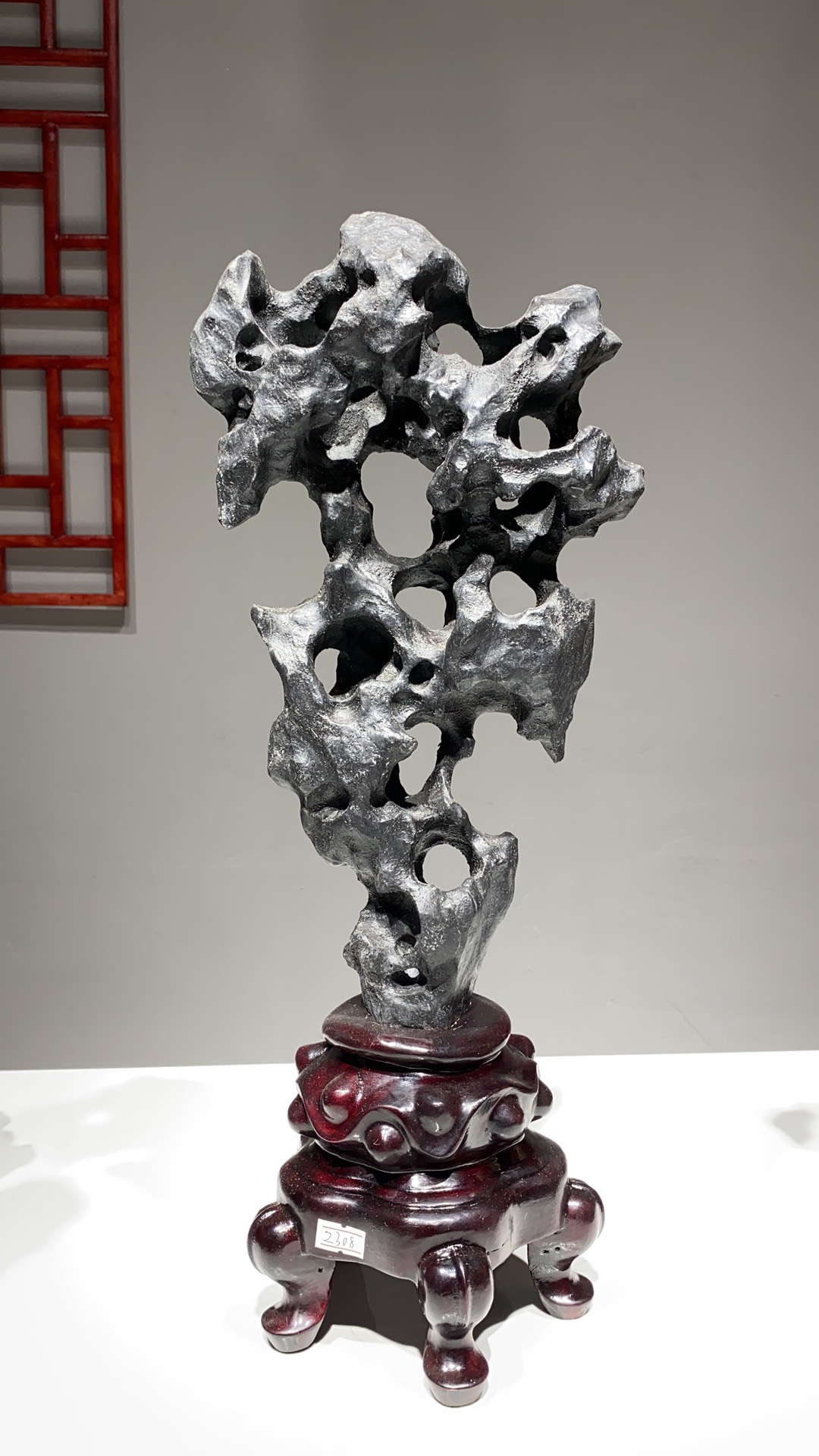 太湖石48×20×10厘米