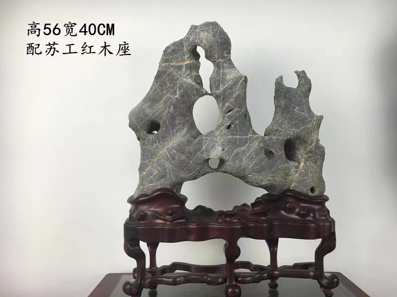 太湖石56*40