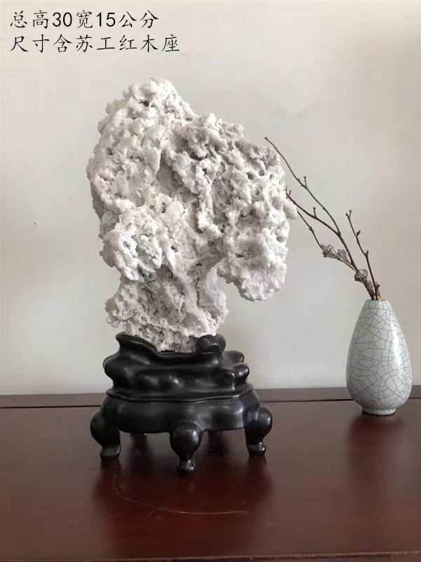 昆石30*15