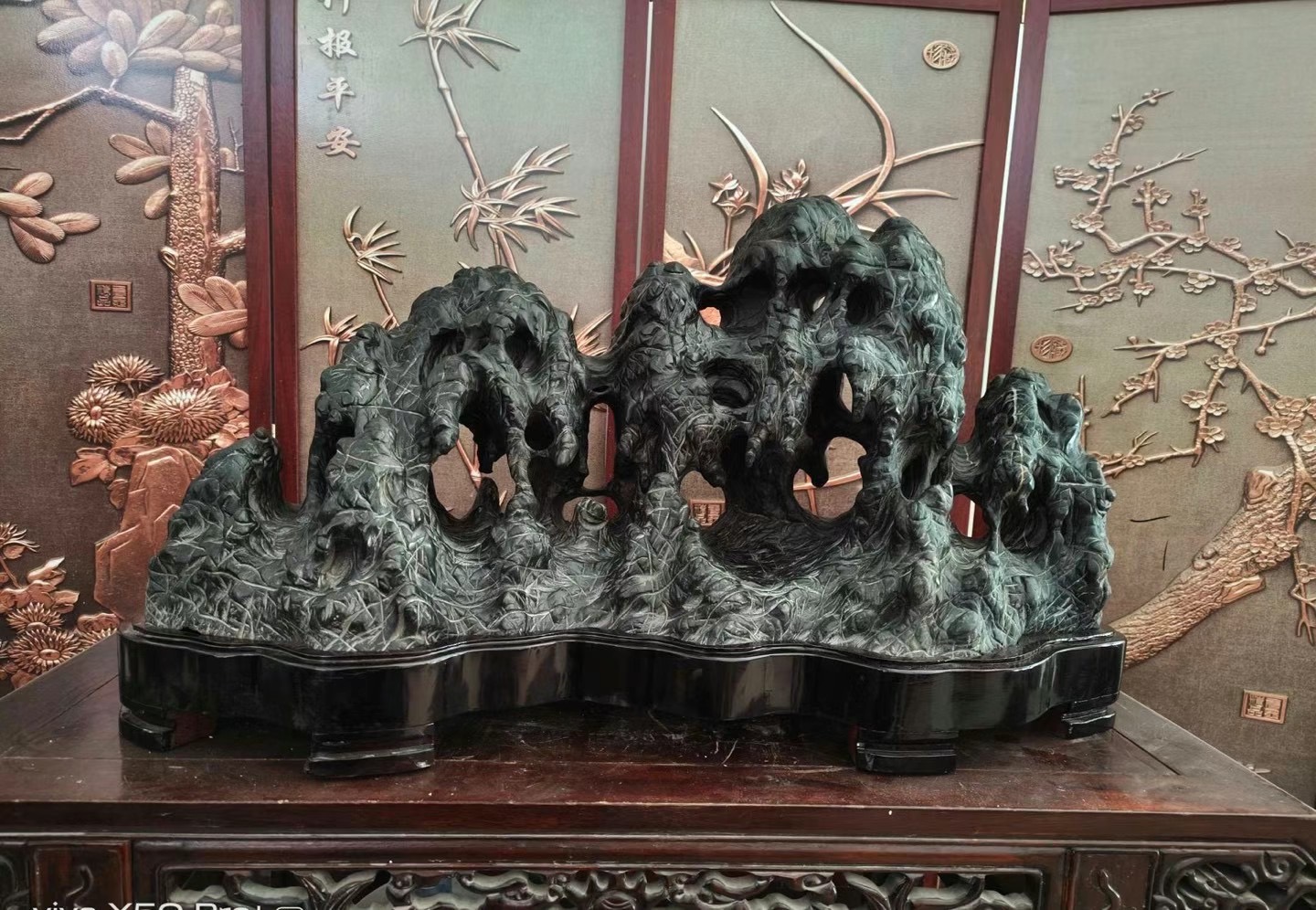 灵璧石95*53*36cm