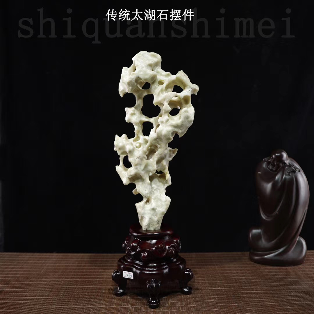 太湖石45×16×9厘米 