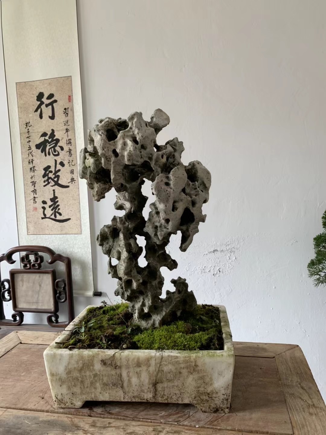太湖石70*32