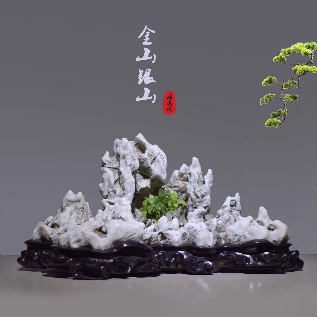 太湖石62×32×31厘米