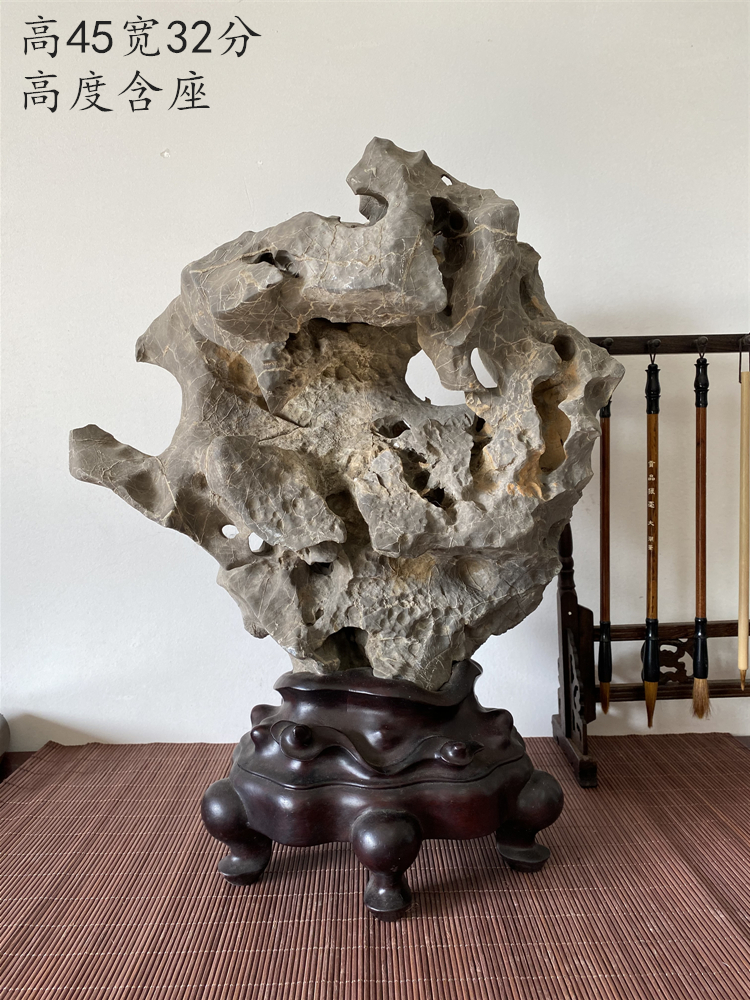 太湖石45*32
