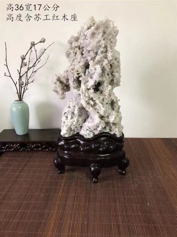 昆石36*17