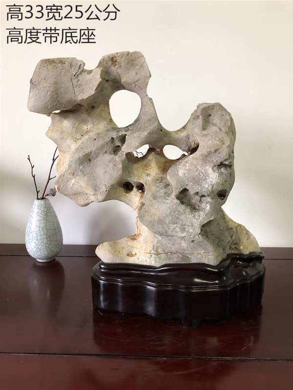 太湖石33*25
