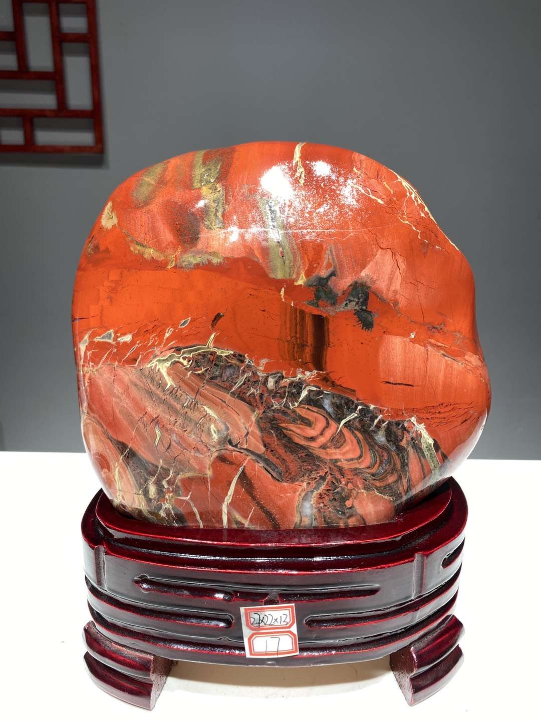 精品南非鸡血石 27×22×13厘米  