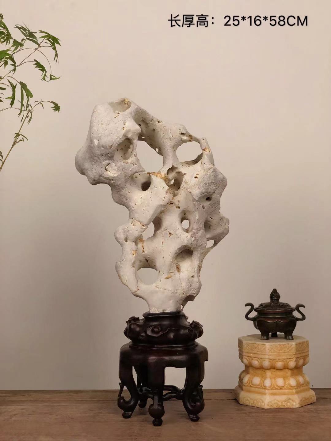 太湖石58*25