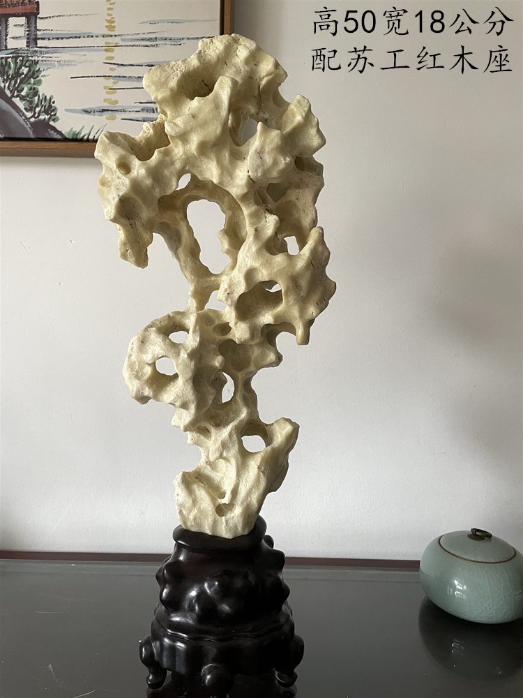太湖石50*18