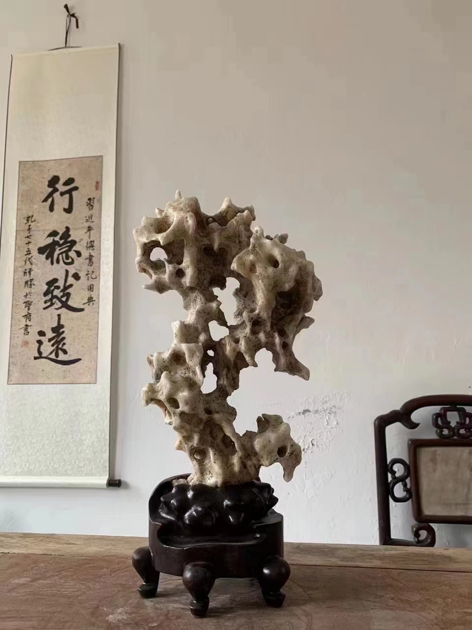 太湖石高53宽22厚16 