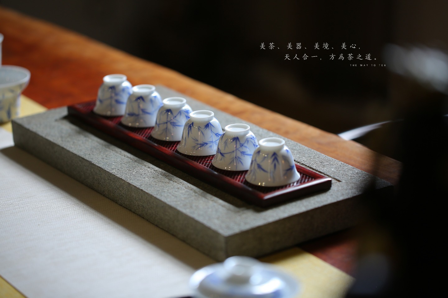 方菱系列·干泡台