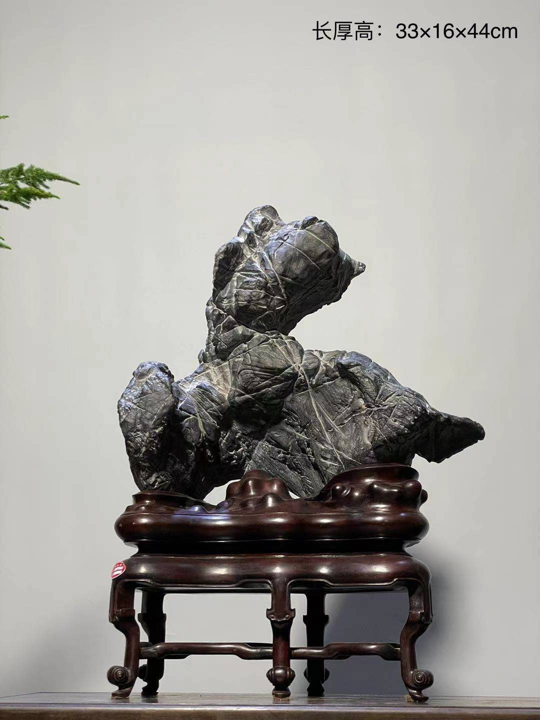 灵璧石33*16*44