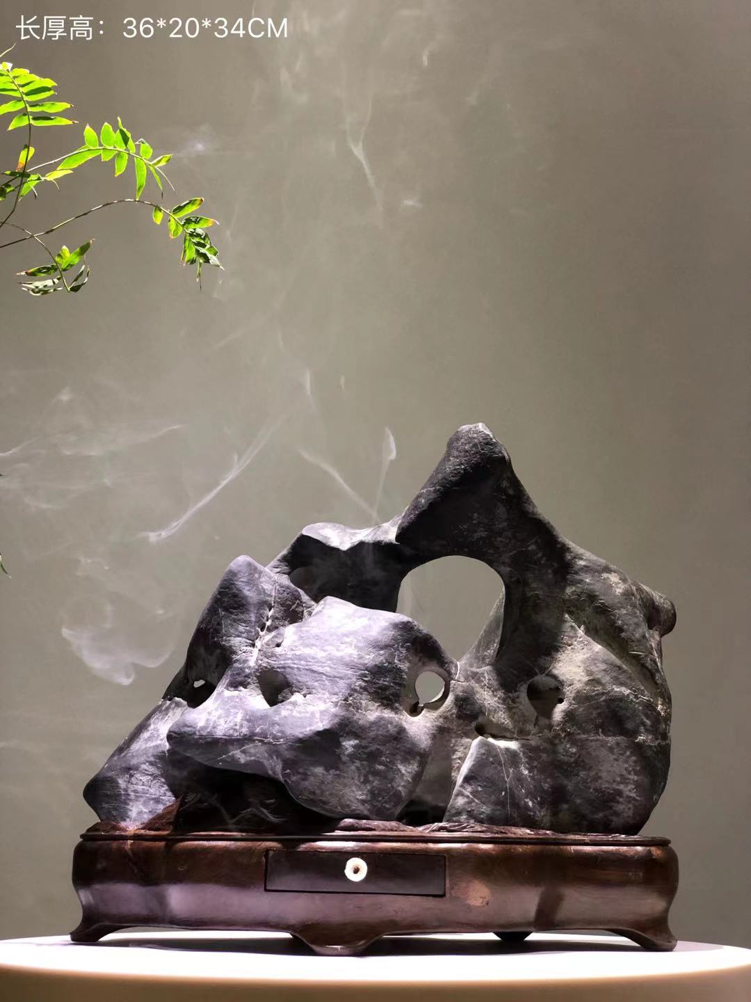 太湖石36*20*34