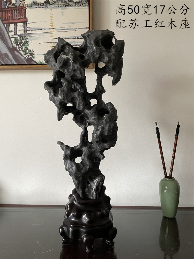 太湖石50*17