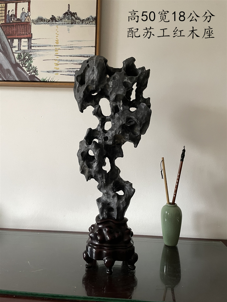 太湖石50*18