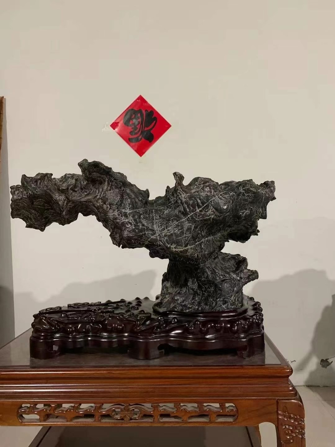 灵璧石92*60*42
